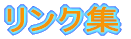 �����N�W