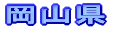 ���R��
