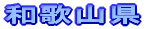 ���R��